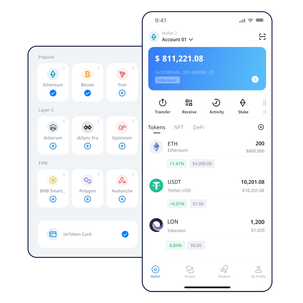 Filecoin支持imToken